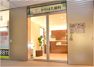 医院外観